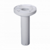 Потолочный кронштейн RVi-380BH