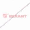 3.0 / 1.5 мм 1м термоусадка белая REXANT