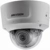 IP камера Hikvision DS-2CD2725FWD-IZS (2.8-12 mm)
