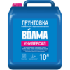ВОЛМА-Универсал грунтовка глубокого проникновения для внутренних и наружных работ 5 л