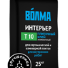 Волма Интерьер клей для плитки 25 кг