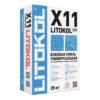 Клей плиточный Litokol X11 EVO серый 25 кг