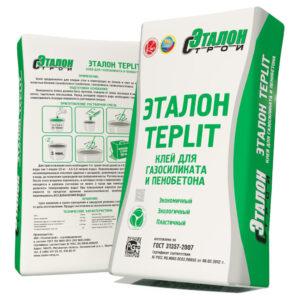 Клей для газосиликатных блоков Эталон Теплит 25кг