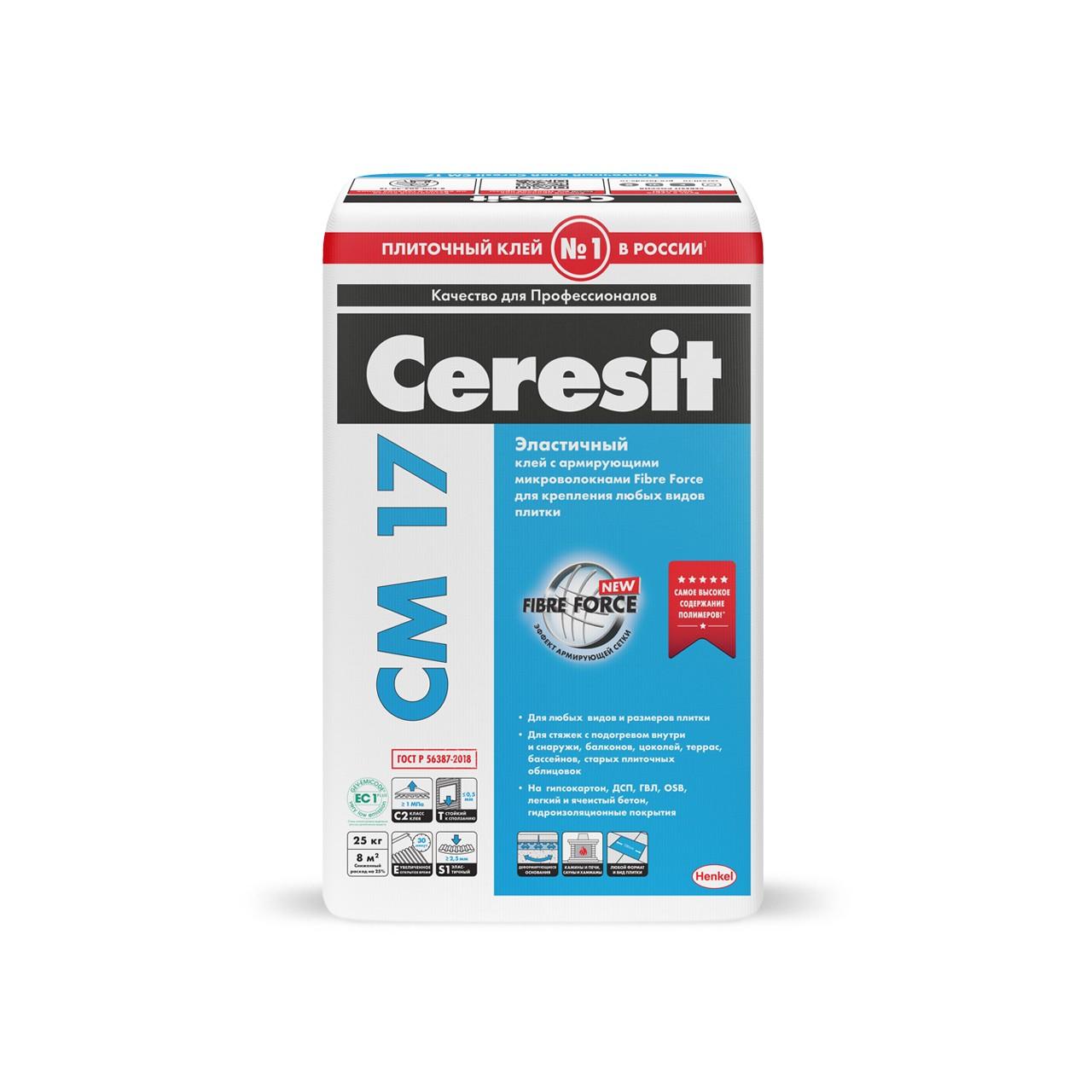 Клей плиточный Ceresit CM 17 Super Flex 25кг
