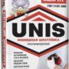БЕЛЫЙ ЖЕМЧУГ шпатлевка полимерная 18 кг UNIS