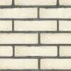 Плитка ручной формовки Terca Agora Super Wit (65mm Agora Super White), 210*65*22 мм