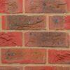 Кирпич облицовочный ручной формовки Terca Sussex Red, 215*100*65 мм