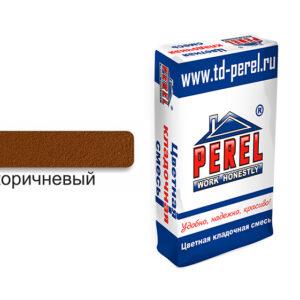 Цветной кладочный раствор PEREL SL 0050 коричневый, 25 кг