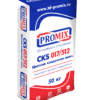 Цветная кладочная смесь Promix CKS 512: цвет Светло-коричневый, 50 кг