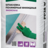 ШПАКЛЕВКАОСНОВИТ ЭКОНСИЛК PP38 W  шпаклевка полимерная финишная супербелая 20кг