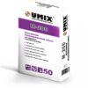 Монтажная пескоцементная сухая смесь UMIX M-200