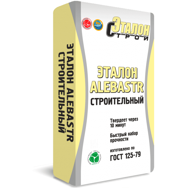 Эталон Alebastr 15 кг.