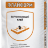 ОСНОВИТ ФЛАЙФОРМ AC20 T выравнивающий клей для укладки брусчатки, камня и тротуарной плитки