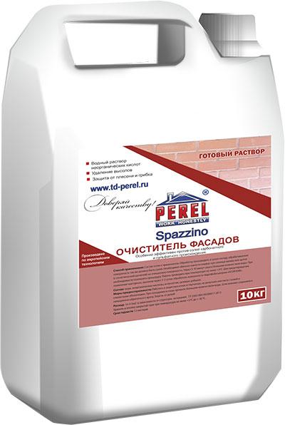 Очиститель фасада Perel Spazzino Prima, 5 кг.