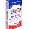 Цветная кладочная смесь Promix CKS 017: цвет Светло-коричневый, 50 кг