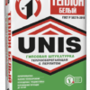 Штукатурка гипсовая Unis Теплон белая 30 кг