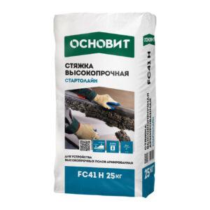 Стяжка высокопрочная Основит Стартолайн FC41 H 25 кг