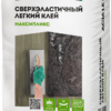 ОСНОВИТ МАКСИПЛИКС AC16 LЕ S2 клей сверхэластичный лёгкий 12,5кг