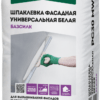 ОСНОВИТ БАЗСИЛК PC30 MW шпаклевка фасадная универсальная белая 20кг