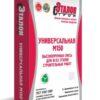 Сухая смесь Эталон Универсальная М150 25 кг.