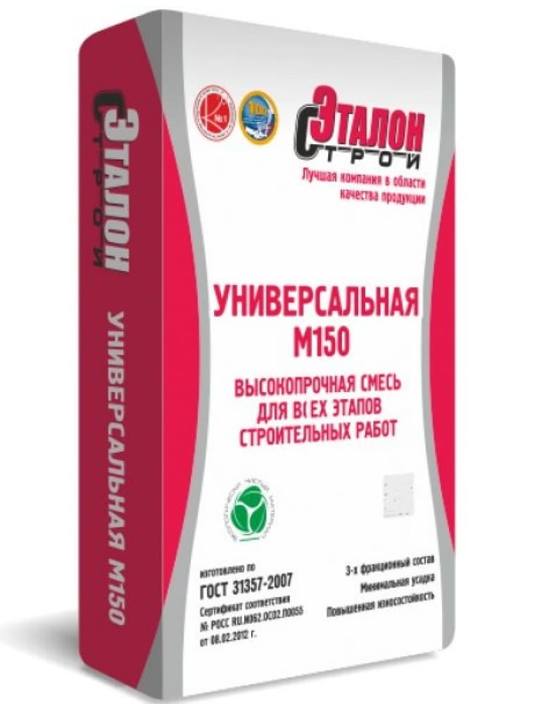Сухая смесь Эталон Универсальная М150 25 кг.