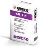 Кладочный раствор UMIX KR-111 (серый)