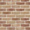 Кирпич облицовочный ручной формовки Terca Kersebloesem, 210*45-50*65 мм
