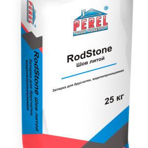 Система мощения брусчатки RodStone Шов-литой черный Perel