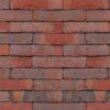 Кирпич облицовочный ручной формовки Terca althea garden stone, 208*98*48 мм