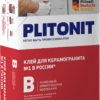 Плиточный клей Plitonit В (Плитонит) усиленный с армирующими волокнами серый (класс С1) 25 кг