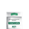 ОСНОВИТ ПЛИТСЭЙВ XE1 металлизированная добавка для эпоксидной затирки цветная