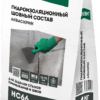 Акваскрин HC66 шовный гидроизоляционный состав с проникающим эффектом 8 кг ОСНОВИТ