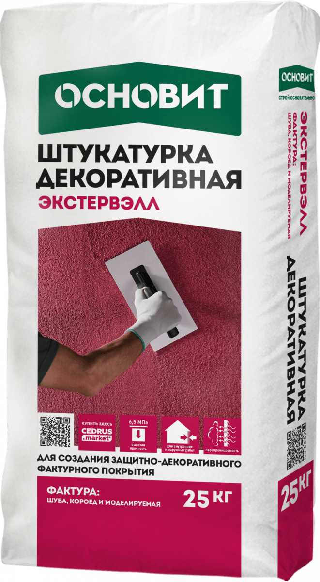 ОСНОВИТ ЭКСТЕРВЭЛЛ ШУБА штукатурка декоративная БЕЛАЯ 25кг