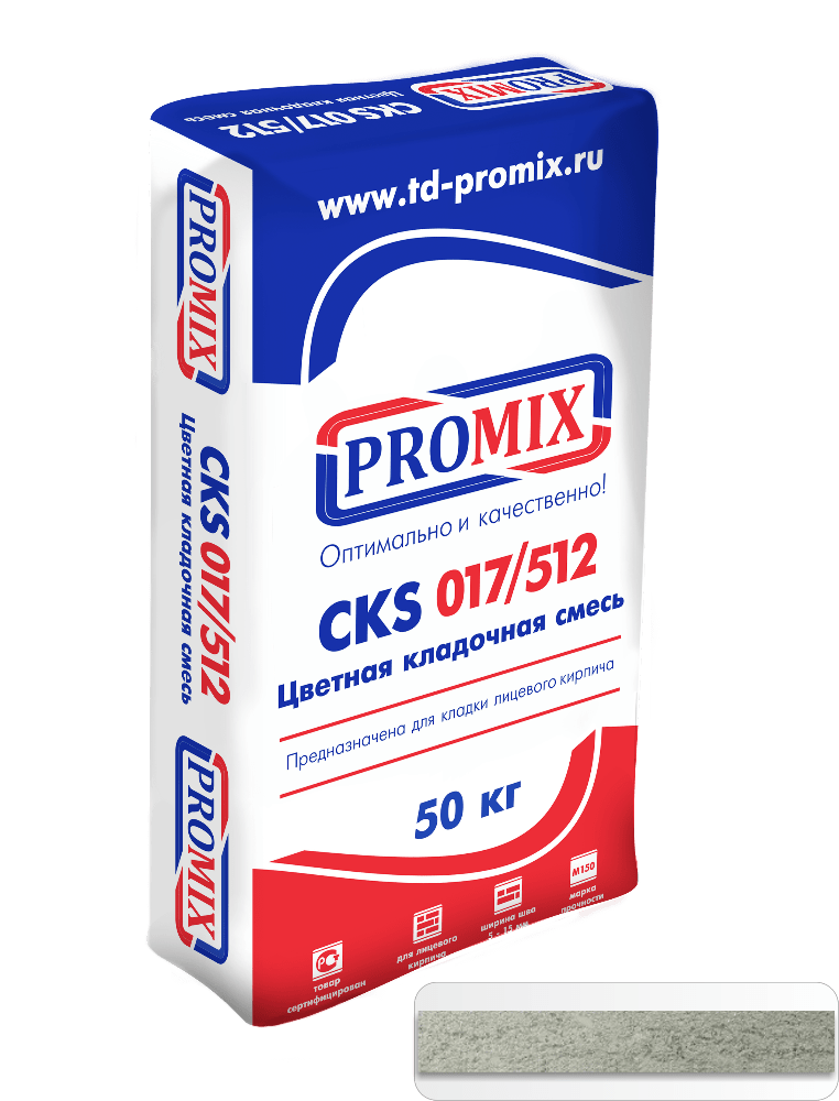 Цветная кладочная смесь Promix CKS 017: цвет Серый, 50 кг