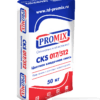 Цветная кладочная смесь Promix CKS 512: цвет Кремовый, 50 кг