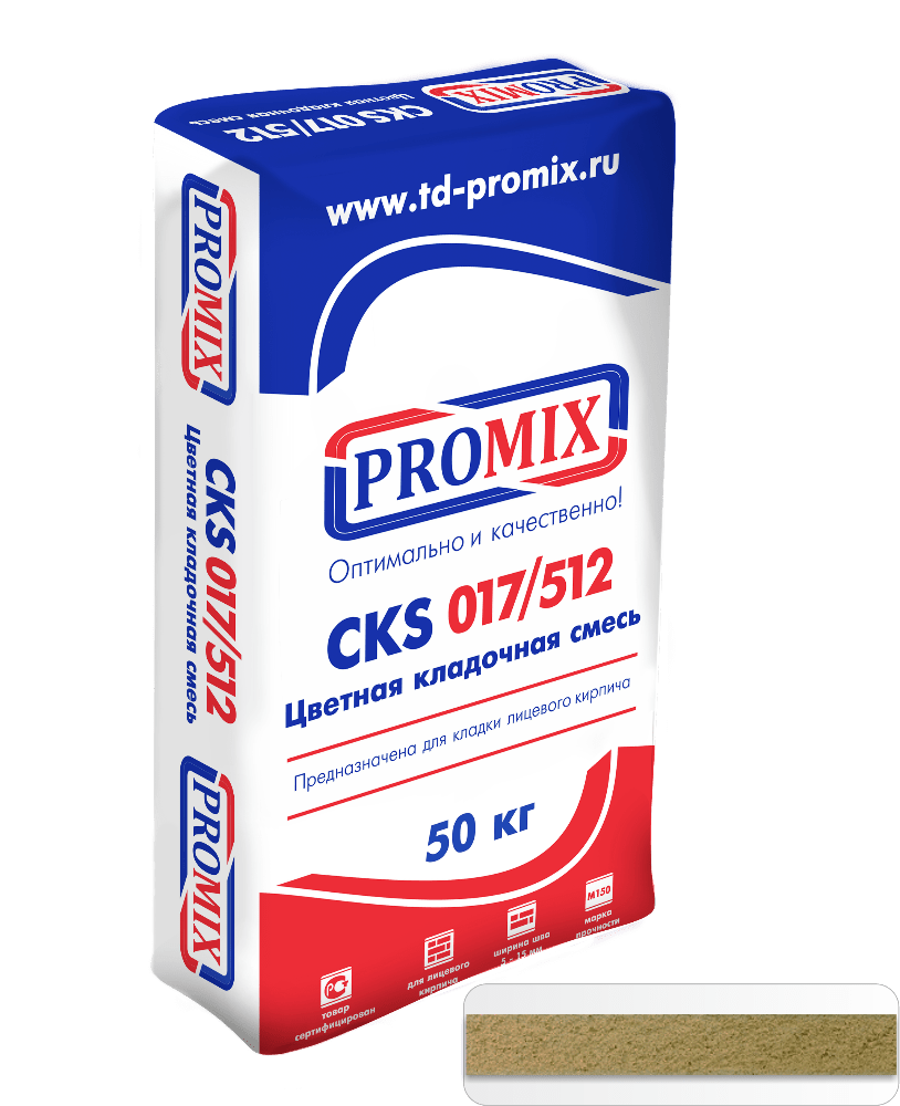 Цветная кладочная смесь Promix CKS 512: цвет Кремовый, 50 кг