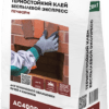 ОСНОВИТ ЭКСПРЕСС ПЕЧФОРМ AC400 R термостойкий клей 5кг