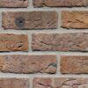 Кирпич облицовочный ручной формовки Terca Veldbrand Exterieur, 208*98*63 мм
