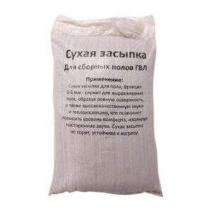 Сухая керамзитовая засыпка фракция 0-5мм (0,025м3)
